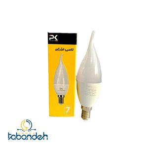 لامپ 7 وات LED شمعی پارس کیمیا